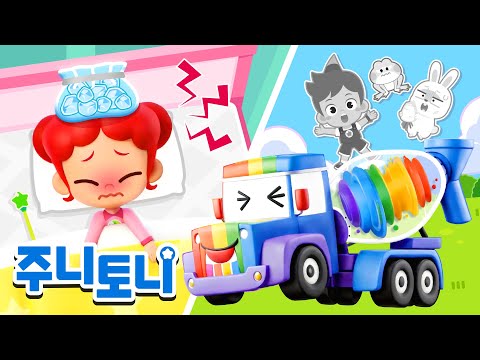 주니토니 이달의 베스트 동요 | 최신인기동요 | 동요연속재생 | 주니토니 | JunyTony