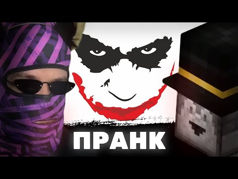 Пугод и Обсидиан ТРОЛЛЯТ МШ своими ПАЛКАМИ / PWGood нарезки