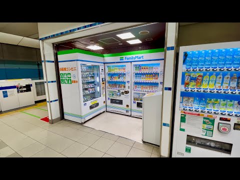 Trying Vending Machine Only Convenience Store in Japan