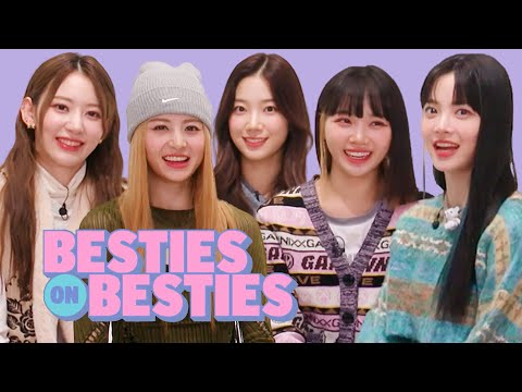 K-Pop Girl Group LE SSERAFIM Reveals ADORABLE Friendship Memories | Besties on Besties | Seventeen