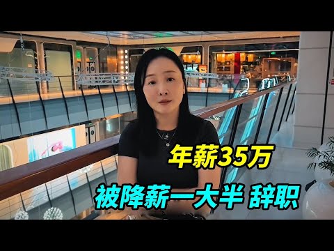 上海阿姐的颠簸生活合集，都市丽人也并不是一帆风顺，真是很不容易！