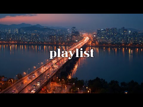 [𝒑𝒍𝒂𝒚𝒍𝒊𝒔𝒕] 퇴근길에 듣는, 설레는 발라드 모음, 연애하고 싶어지는, 괜히 누군가 떠오르는날 발라드모음