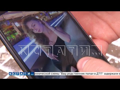 Размер кредита,который навязывают жертвам скандального модельного агентства, зависит от их внешности