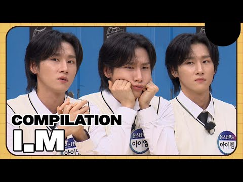 Knowing Bros I.M Compilation🐱