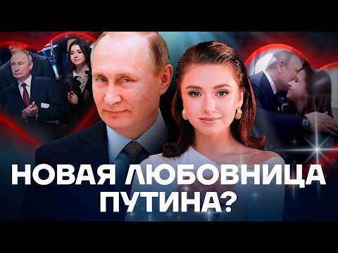 Kabaeva, Navka and others. How sportswomen became close to the authorities