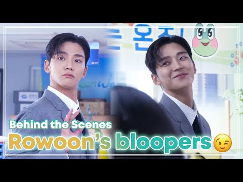 (ENG SUB) Rowoon's Cutest Bloopers Moments 😘 | BTS ep. 7 | Destined with You