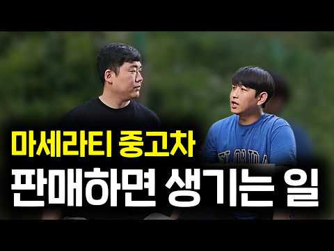 고객님, 저도 이건 못해드립니다...