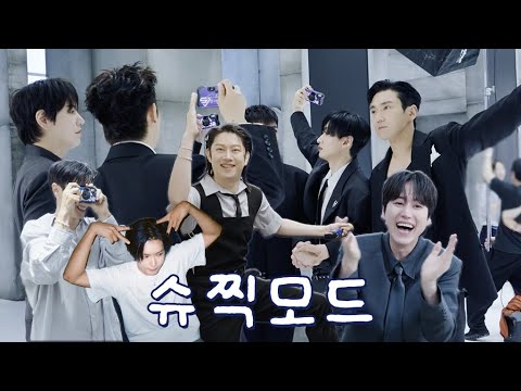 🤩 이거 재밌네! 이거 왜 이제 줬어요 ⁉️ | SHOOT JJIK MODE: ON 📸