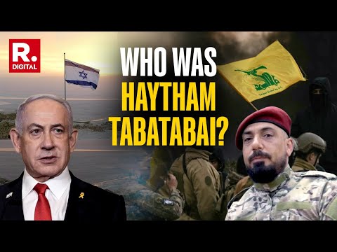 Israel Kills Hezbollah Leader Haytham Ali Tabatabai In Beirut | Lebanon | Benjamin Netanyahu