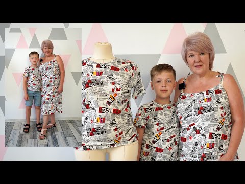 Как сшить футболку не имея швейного опыта. Муж шьет я снимаю видео