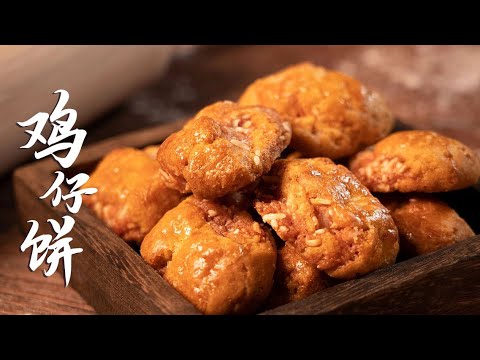 The chicken cakes he made, queued for 10 meters every day, and were robbed every day!