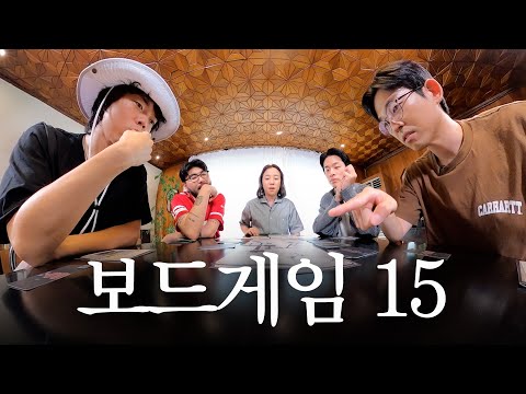 박정민 씨 하루에 거짓말 얼마나 해요?