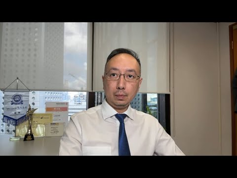 [恆指再破頂全解讀]投資懶人包股份介紹#2/10/2025#智在必得#張智威 