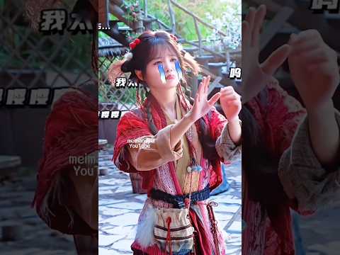 MieMie Solo Drama 19.12.25 🐮🐑