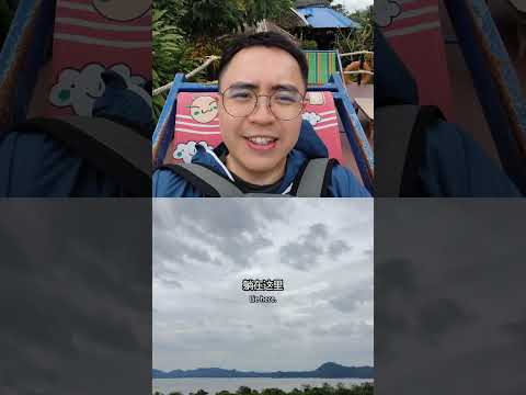 2025.11.22记：难得租摩托车环岛，但没看到日落。