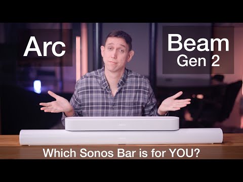 Arc or Beam (Gen 2)