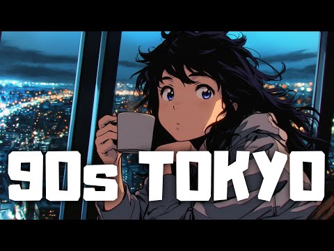 Fear fades once you take the first step.｜90s Japanese Lofi 🌃 Nostalgic Chill Vibes