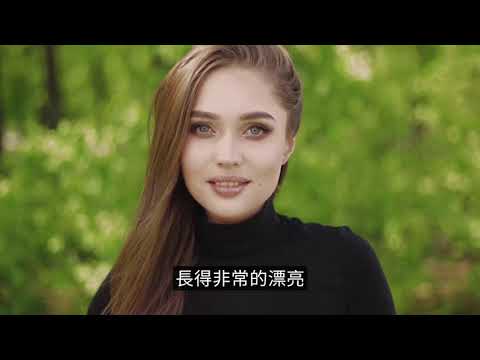 千萬不要看她的眼睛，否則後果不堪想象 | 老高與小茉 Mr & Mrs Gao