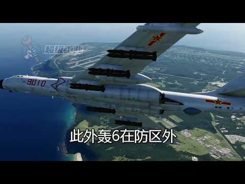 151不怕六爷挂的多，就怕六爷挂一颗，轰...六爷 #轰炸机 #硬核深度计划 #轰20