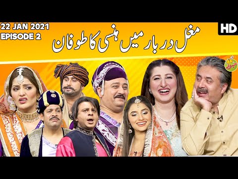 Khabardar With Aftab Iqbal 22 January 2021 | Season 2 | Episode 2 | Express News | IC1L
