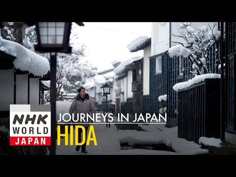 Hida: Deep Winter Escape - Journeys in Japan