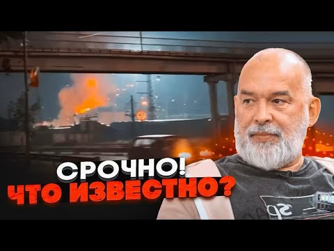 🛑 СРОЧНО! УДАР ПРЯМО по ЦЕНТРУ МОСКВЫ — ВЗОРВАН НЕБОСКРЁБ! ДРОНЫ ПРОБИЛИ ПВО РФ!