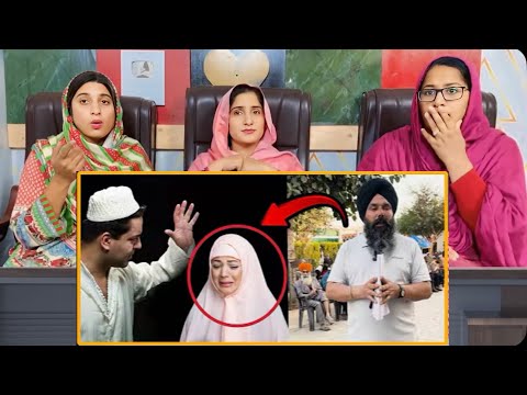 ਸਰਦਾਰ ਜੀ ਨੇ ਇੱਕ ਮੁਸਲਿਮ ਔਰਤ ਦੀ ਮਦਦ ਕੀਤੀ - ਉਸਦੇ ਮੁਸਲਿਮ ਪਤੀ ਨੇ ਉਸਨੂੰ ਛੱਡ ਦਿੱਤਾ ਪਰ ਸਰਦਾਰ ਜੀ ਨੇ ਮਦਦ ਕੀਤੀ