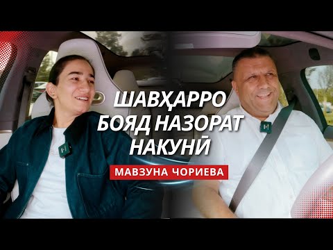 "АвтоГап": Мавзуна дар бораи шавҳардорӣ, насиҳати хусур, иродаи мардона ва насли нави варзишгарон