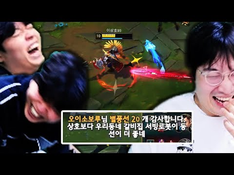 미쳐날뛰는 전자녀들 때문에 결국 과외 포기한 클리드 ㅋㅋㅋ