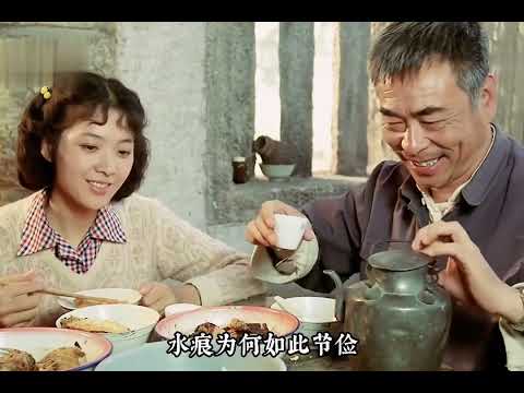 为什么纪念碑用“矗立”而不用屹立呢?《多彩的晨光》 #我的观影报告 #电影解说 #暑假的精选 #影视经典补完计划 #爱情