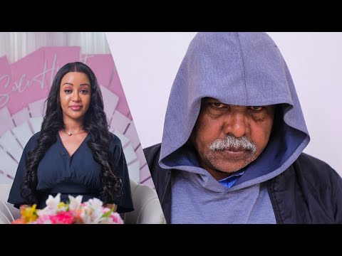 ኬዝ18-እውነተኛ የወንጅል ታሪክ ከብስራት ገመቹ ጋር| Ethiopian Real crime Investigation with Bisrat Gemechu