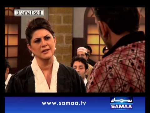 COURT NO. 5, Hafiz Imam Din Case - watch it all on COURT NO. 5, Oct 28, 2013