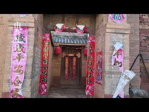山西晋中1000年古村，只剩下一户人家居住，村里全是废弃财主大院！