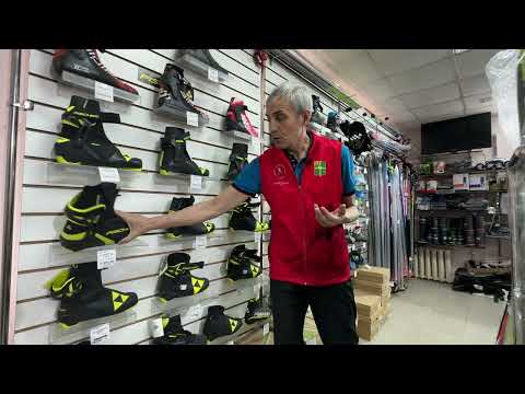 Лыжные ботинки. Что смотреть? Как выбрать ботинки по размеру? Выбор лыжных ботинок!