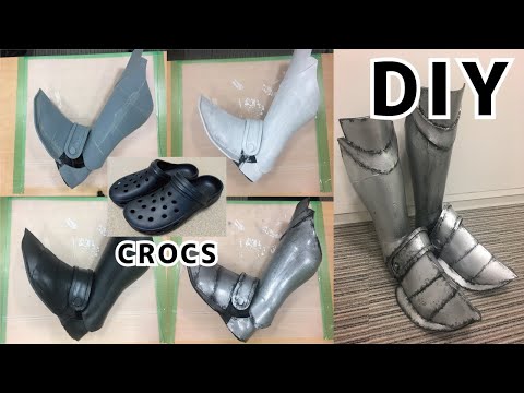 「フェイト」アルトリア・ペンドラゴン(セイバー)風レッグアーマー/「Fate」Arturia Pendragon (Sabre)-style Leg-armor/DIY