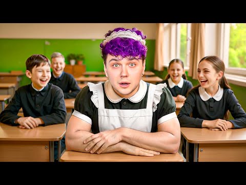 Я подумал - сегодня ДЕНЬ без ФОРМЫ...