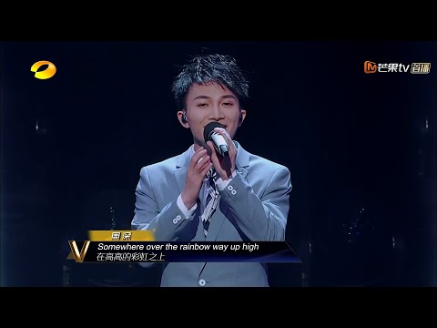 【ENG SUB】周深Zhou Shen《Time to say Goodbye》一鸣惊人！梦幻仙嗓宛若天籁，当场征服廖昌永