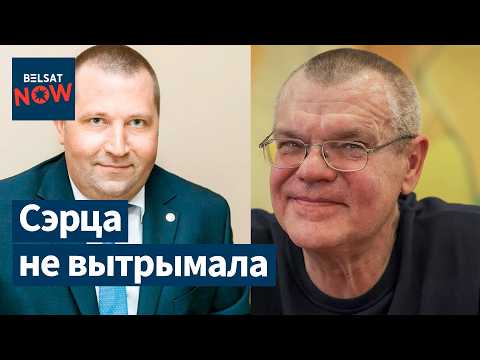 Бабарыка пра цяжкую траўму, Калеснікава пра планы. У калоніі памёр "Чалавек года Віцебшчыны". Навіны