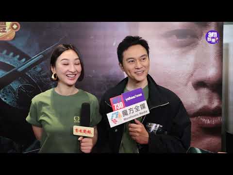 City of Splendor | Chilam reveals that Yuen Wing-yi is no longer addicted to buying bags, begging...