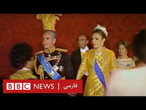 مهمانی بزرگ شاه؛ جشن‌های ۲۵۰۰ ساله- مستند