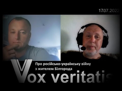 About the Russian-Ukrainian war with a resident of Belgorod