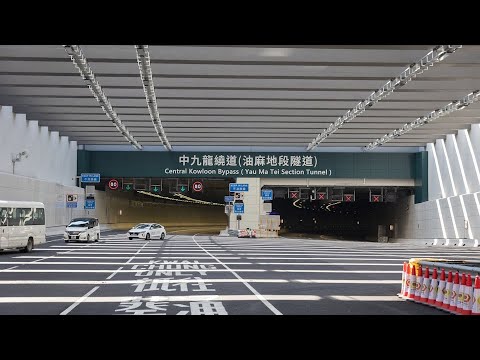 01直播LIVE｜2025-12-21　中九龍繞道（油麻地段）10時正式通車　運輸及物流局局長陳美寶主持通車儀式｜01新聞｜中九龍繞道｜陳美寶｜通車儀式｜運輸及物流局