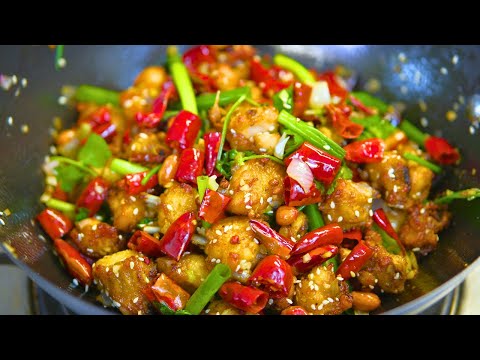 What is Laziji Recipe and How to Make Authentic Sichuan Chicken recipe