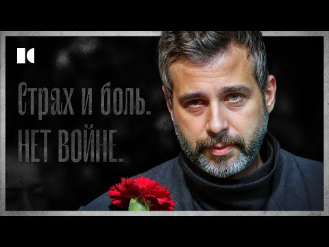 Ургант не может вписаться в новую Россию | Портреты