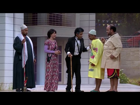 مسرحية من عشرين سنة - مسرح مصر