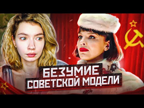 REVIEWING THE RED QUEEN