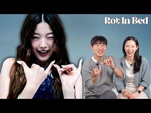 This is a next-level girl group! | Koreans React to KATSEYE's Videos For The First Time | Rot In Bed