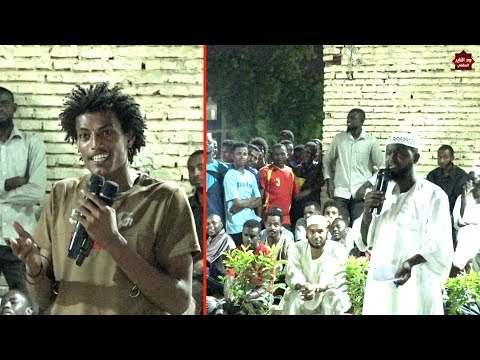 منتدى الوسط ( حقيقة هؤلاء ) مداخلة شيوعي ماركسي /  مع الشيخ ابوبكر اداب