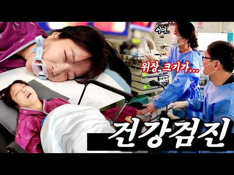 Eats 20 Packs of Ramen?! How Big Is a Mukbang YouTuber’s Stomach and Is Their Health Okay?!