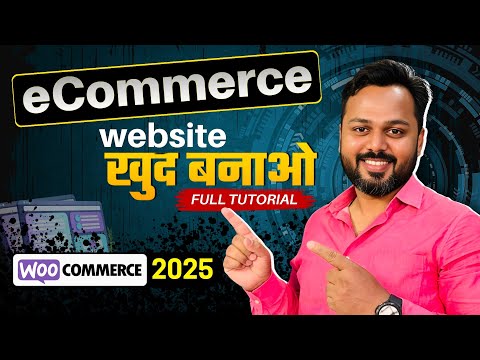 WooCommerce Tutorial for Beginners 2025 | WordPress eCommerce Website using WooCommerce